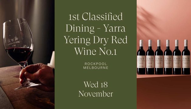 1st Classified Dining Yarra Yering Dry Red No.1 Melbourne 2026 Ticket